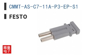 CMMT-AS-C7-11A-P3-EP-S1 ͼƬ