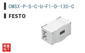 CMSX-P-S-C-U-F1-D-130-C ͼƬ