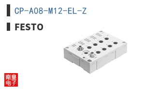 CP-A08-M12-EL-Z ͼƬ