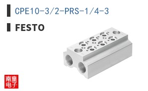 CPE10-3/2-PRS-1/4-3 ͼƬ