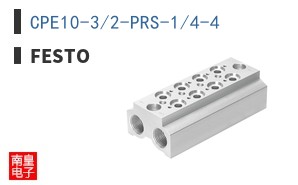 CPE10-3/2-PRS-1/4-4 ͼƬ