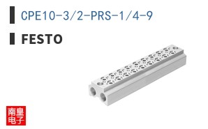CPE10-3/2-PRS-1/4-9 ͼƬ