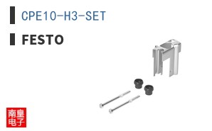 CPE10-H3-SET ͼƬ