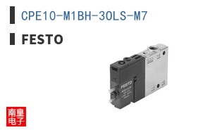 CPE10-M1BH-3OLS-M7 ͼƬ