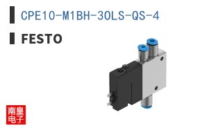 CPE10-M1BH-3OLS-QS-4 ͼƬ