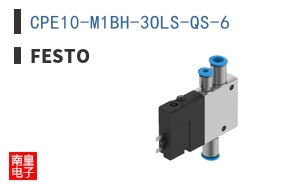 CPE10-M1BH-3OLS-QS-6 ͼƬ