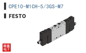 CPE10-M1CH-5/3GS-M7 ͼƬ