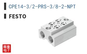CPE14-3/2-PRS-3/8-2-NPT ͼƬ