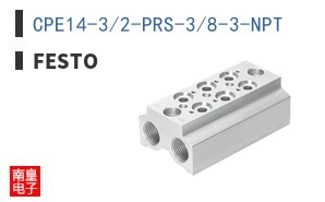 CPE14-3/2-PRS-3/8-3-NPT ͼƬ