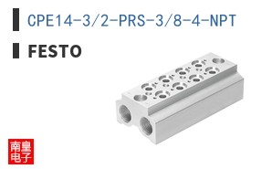 CPE14-3/2-PRS-3/8-4-NPT ͼƬ