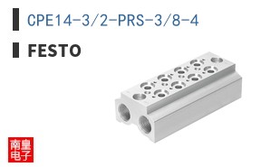 CPE14-3/2-PRS-3/8-4 ͼƬ