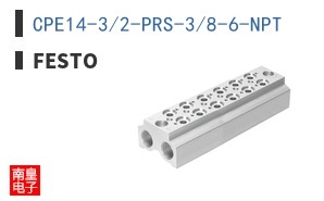 CPE14-3/2-PRS-3/8-6-NPT ͼƬ