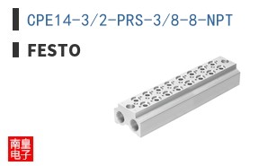 CPE14-3/2-PRS-3/8-8-NPT ͼƬ