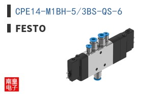 CPE14-M1BH-5/3BS-QS-6 ͼƬ