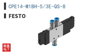 CPE14-M1BH-5/3E-QS-8 ͼƬ