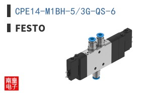CPE14-M1BH-5/3G-QS-6 ͼƬ