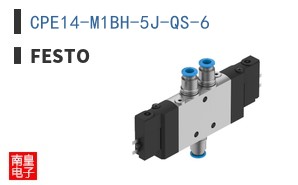 CPE14-M1BH-5J-QS-6 ͼƬ