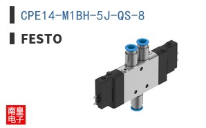 CPE14-M1BH-5J-QS-8 ͼƬ