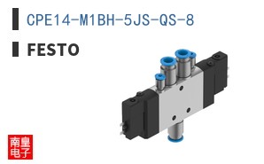 CPE14-M1BH-5JS-QS-8 ͼƬ