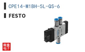 CPE14-M1BH-5L-QS-6 ͼƬ