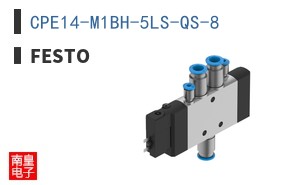CPE14-M1BH-5LS-QS-8 ͼƬ