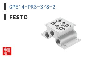 CPE14-PRS-3/8-2 ͼƬ
