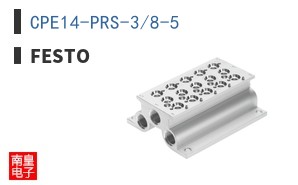 CPE14-PRS-3/8-5 ͼƬ