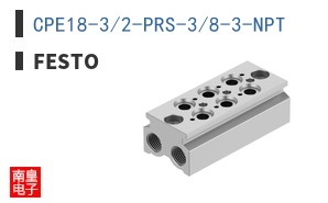 CPE18-3/2-PRS-3/8-3-NPT ͼƬ