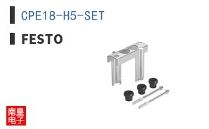 CPE18-H5-SET ͼƬ