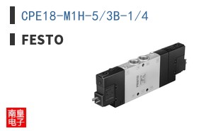 CPE18-M1H-5/3B-1/4 ͼƬ