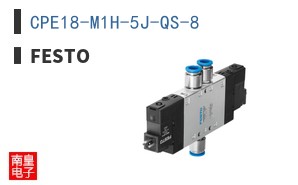 CPE18-M1H-5J-QS-8 ͼƬ