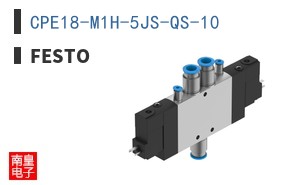 CPE18-M1H-5JS-QS-10 ͼƬ
