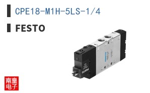 CPE18-M1H-5LS-1/4 ͼƬ