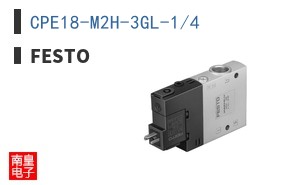 CPE18-M2H-3GL-1/4 ͼƬ
