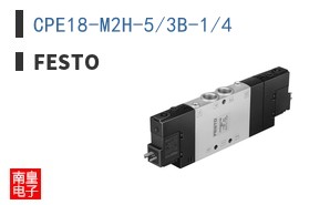 CPE18-M2H-5/3B-1/4 ͼƬ
