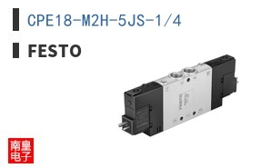 CPE18-M2H-5JS-1/4 ͼƬ