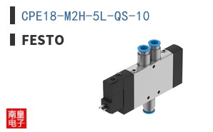 CPE18-M2H-5L-QS-10 ͼƬ