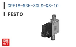CPE18-M3H-3GLS-QS-10 ͼƬ