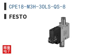 CPE18-M3H-3OLS-QS-8 ͼƬ