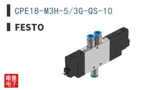 CPE18-M3H-5/3G-QS-10 ͼƬ