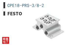 CPE18-PRS-3/8-2 ͼƬ