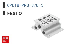 CPE18-PRS-3/8-3 ͼƬ