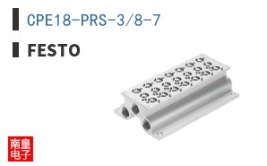 CPE18-PRS-3/8-7 ͼƬ