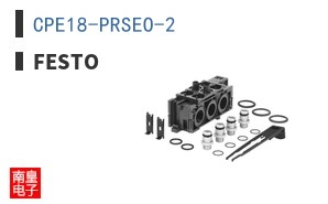 CPE18-PRSEO-2 ͼƬ
