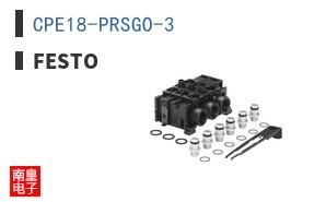 CPE18-PRSGO-3 ͼƬ