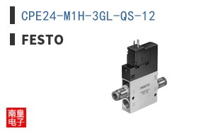 CPE24-M1H-3GL-QS-12 ͼƬ