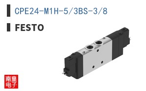 CPE24-M1H-5/3BS-3/8 ͼƬ