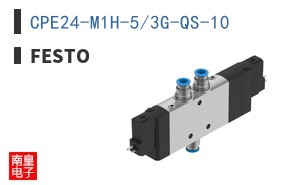 CPE24-M1H-5/3G-QS-10 ͼƬ