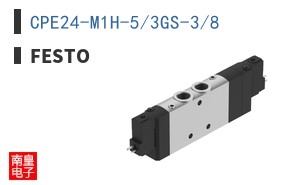 CPE24-M1H-5/3GS-3/8 ͼƬ