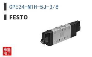 CPE24-M1H-5J-3/8 ͼƬ